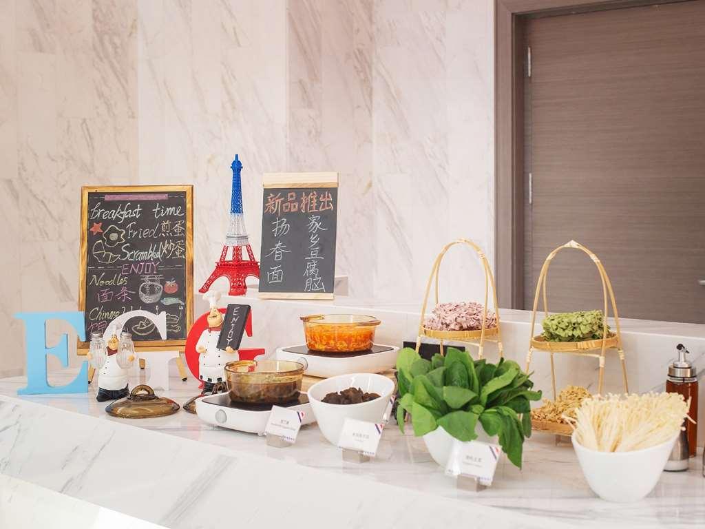 Mercure Harbin Central Street Sophia Church Restaurant foto