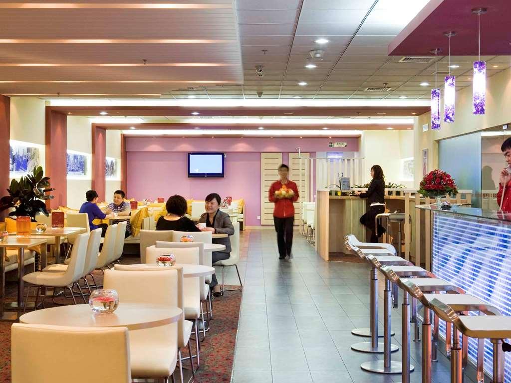 Mercure Harbin Central Street Sophia Church Restaurant foto